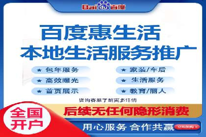 抖音信息流广告投放的ROI提升策略及案例分享