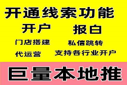 深度解析托管竞价sem：一则行业领先企业的成功故事