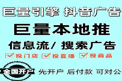 SEM托管服务案例：实现品牌价值最大化